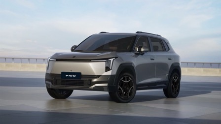 Dongfeng Vigo 51.9 kWh 2026