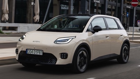 GAC AION UT 60 kWh 2026
