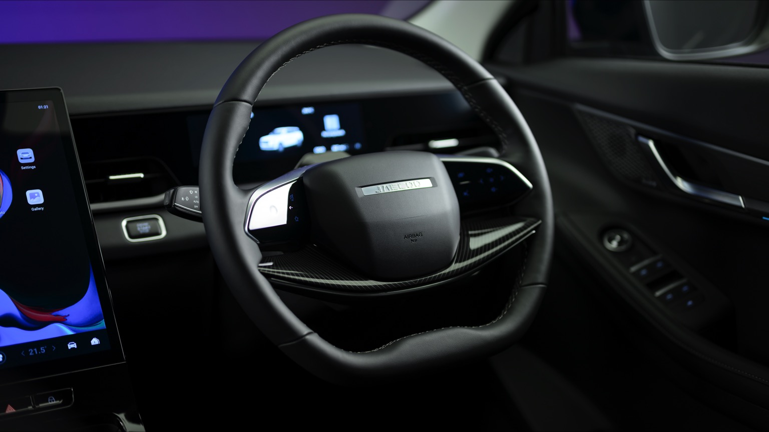 Jaecoo 5 EV 5 EV (08-2025) gallery image