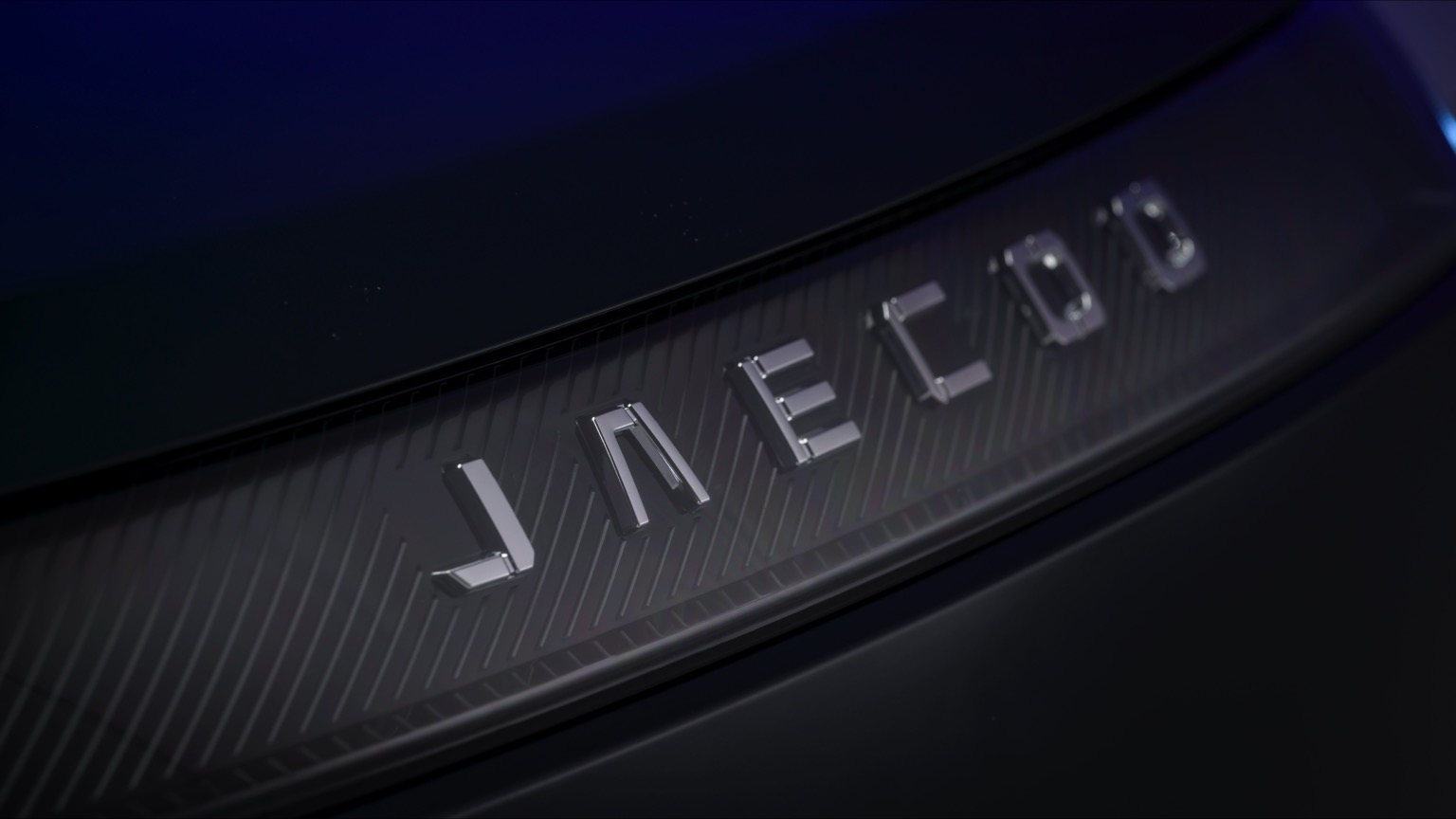 Jaecoo 5 EV 5 EV (08-2025) gallery image