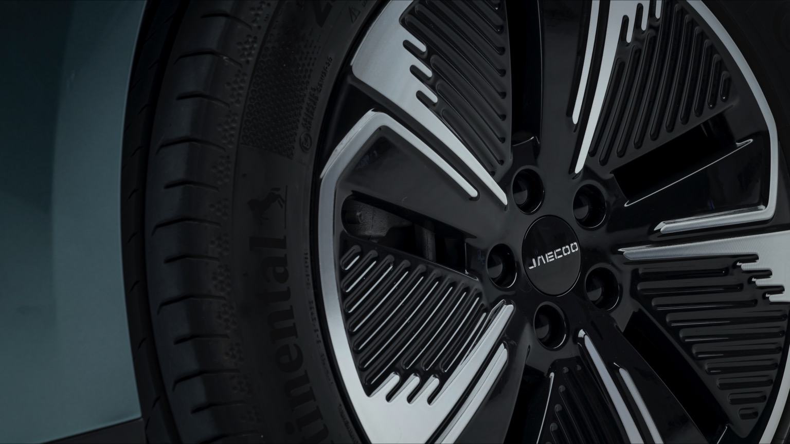 Jaecoo 5 EV 5 EV (08-2025) gallery image