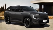 Kia EV5 81.4 kWh