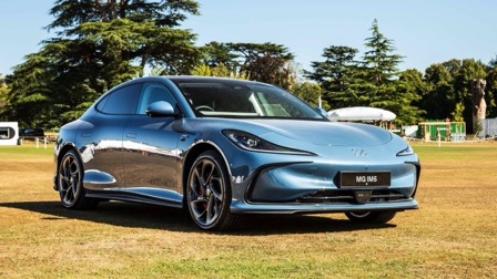 MG IM5 Standard Range 2025