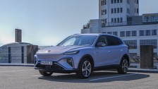 MG Marvel R Performance (2021-2024) price and specifications - EV Database