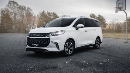 Maxus Euniq5 70 kWh 2022