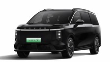 Maxus MIFA 7 77 kWh