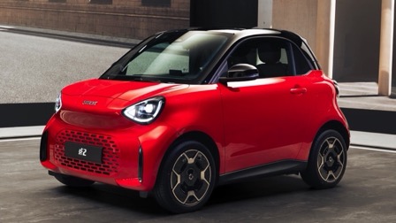 Smart #2 35.8 kWh