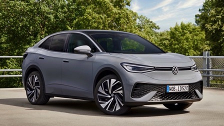 Volkswagen ID.5 Pro 4MOTION
